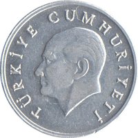 1 Lira obverse
