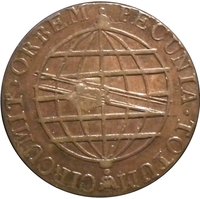 80 Réis reverse