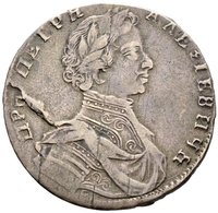 ½ Poltina obverse