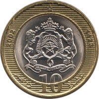 10 Dirhams reverse