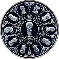 10000 Pesetas reverse