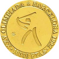 10000 Pesetas reverse