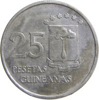 25 Pesetas reverse