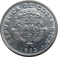 2 Colones obverse