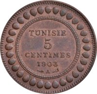 5 Centimes reverse