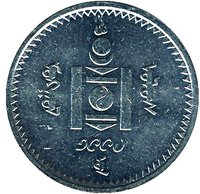 200 Tögrög obverse