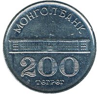 200 Tögrög reverse