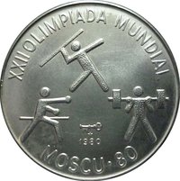 10 Pesos reverse