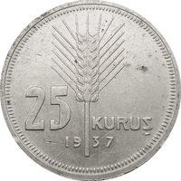 25 Kuruş reverse