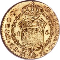 1 Escudo reverse