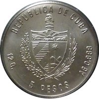 5 Pesos obverse