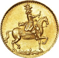1 Ducat obverse