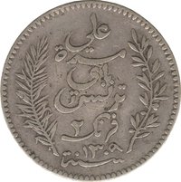 2 Francs obverse
