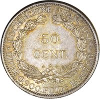50 Cents reverse