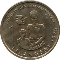 1 Lilangeni reverse