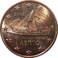 1 Euro Cent obverse