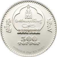 500 Tögrög obverse