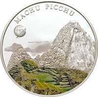 500 Tögrög reverse