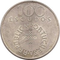 100 Escudos obverse