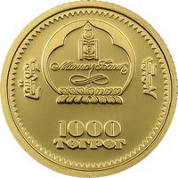 1000 Tögrög obverse