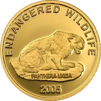 1000 Tögrög reverse