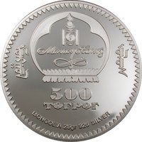 500 Tögrög obverse
