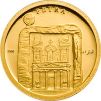 1000 Tögrög reverse