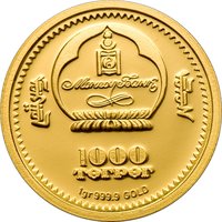 1000 Tögrög obverse