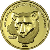 1000 Tögrög reverse