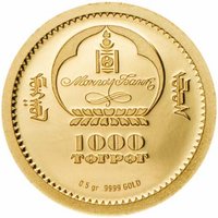 1000 Tögrög obverse