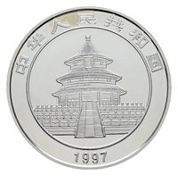 5 Yuan obverse