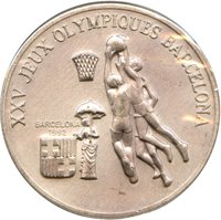 200 Francs Guinéens reverse