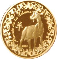 50 Euros obverse