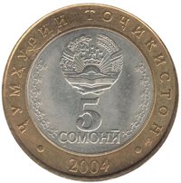 Obverse