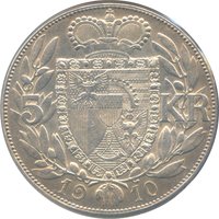 5 Kronen reverse
