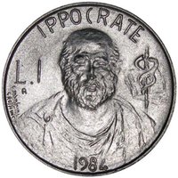 1 Lira reverse