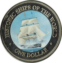 1 Dollar reverse