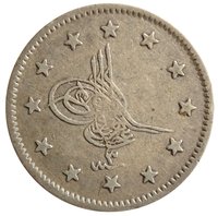 2 Kuruş obverse