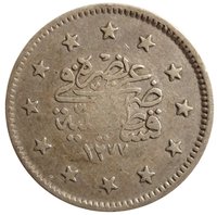 2 Kuruş reverse
