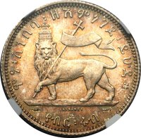 ¼ Birr / Thaler reverse