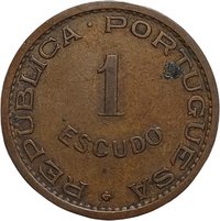1 Escudo reverse