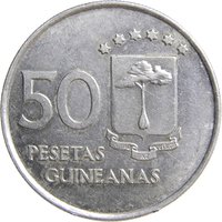 50 Pesetas reverse