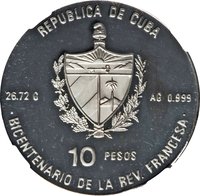 10 Pesos obverse