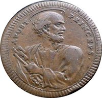 2½ Baiocchi obverse