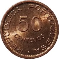 50 Centavos reverse