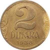 2 Dinars reverse