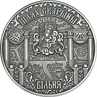 20 Rubles reverse