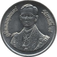 10 Bahts obverse
