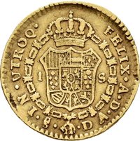 1 Escudo reverse