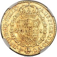 2 Escudos reverse